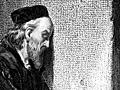 Sir Thomas More Reflects [detail]
