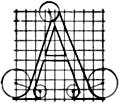Letter A from ``Alphabet after Serlio''