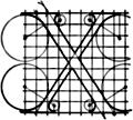 Letter X from ``Alphabet after Serlio''