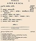 15: Amharica