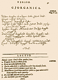31: Giorganica