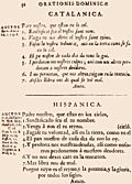 36: Catalanica, Hispanica