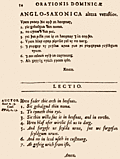 54: Anglo-Saxonica altera vetustior