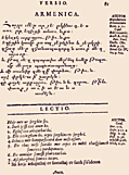 61: Armenica