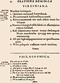 64: Virginiana, Philosophica