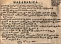 27, Malabarica, 3.5MByte scan