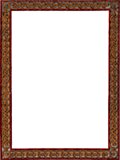 [picture: Antique/Vintage Chain-link Border (coloured)]