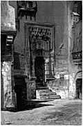 [picture: Court of an Egyptian House at the Time of the Khalifs]