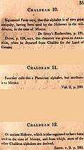 Page 35: Chaldean (English description)