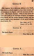 [picture: Page 47: Coptic (English description)]