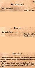 [picture: Page 51: Dalmation; Danish; Domesday (English description)]