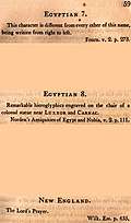 Page 59: Egyptian 7 and 8; New England (English descriptions)