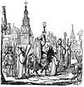 Palm Sunday Procession