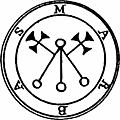 5. Seal of Marbas.
