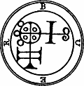 10. Seal of Buer.