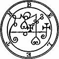 13. Seal of Beleth.