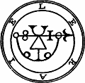 14. Seal of Leraje or Leraikka.