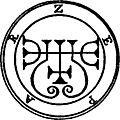 16. Seal of Zepar.