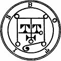 17. Seal of Botis.