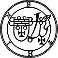 18. Seal of Bathim.