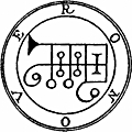 27. Seal of Renove.