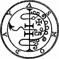 32. Seal of Asmoday
