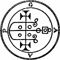 33. Seal of Gäap