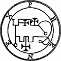 37. Seal of Phenex or Pheynix.