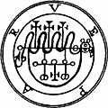 42. Seal of Vepar, Second form.