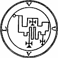 47. Seal of Uvall (1).