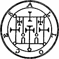 52. Seal of Alloces, or Alocas.