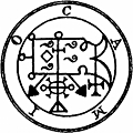 53. Seal of Camio, or Caïm.