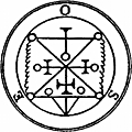 57. Seal of Osé, or Voso.