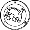 58. Seal of Amy, or Avnas.