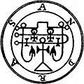 63. Seal of Andras.