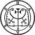 64. Seal of Haures, or Hauras, or Havres, or Flauros.