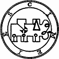 66. Seal of Cimejes, Kimaris.