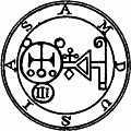 67. Seal of Amdusias or Amdukia.
