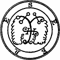 70. Seal of Seere, Sear, or Seir (2).