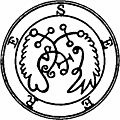 70. Seal of Seere, Sear, or Seir (1).