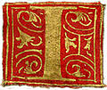[picture: Letter ``I'' from 16th century book of hours]