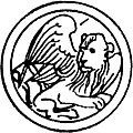 [picture: Symbol of St. Mark the Evangelist]