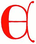 Clip-art; calligraphic decorative initial capital letter E from XIV. Century  No. 1