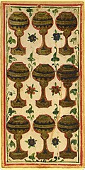 Nine of Cups