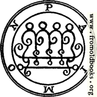9. Seal of Paimon (First version)