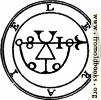 14. Seal of Leraje or Leraikka.