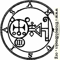67. Seal of Amdusias or Amdukia.