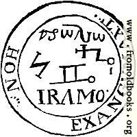 Seal or Coin of Gemini (obverse)